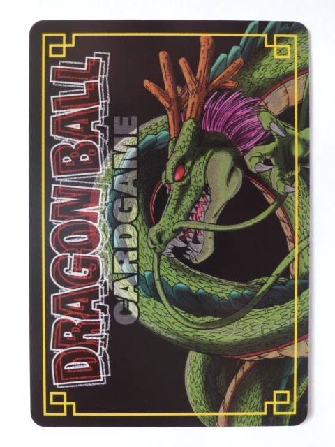 ドラゴンボール カードゲーム プロモーションカード SP-36 集う超戦士