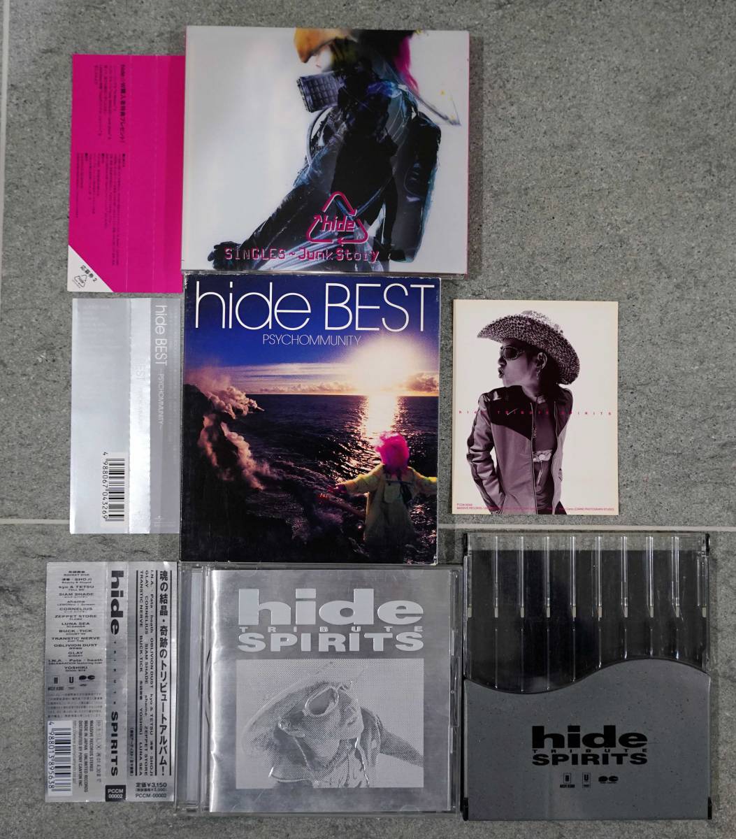 hide / キャンパス入りCD / hide spirit 【公式通販】