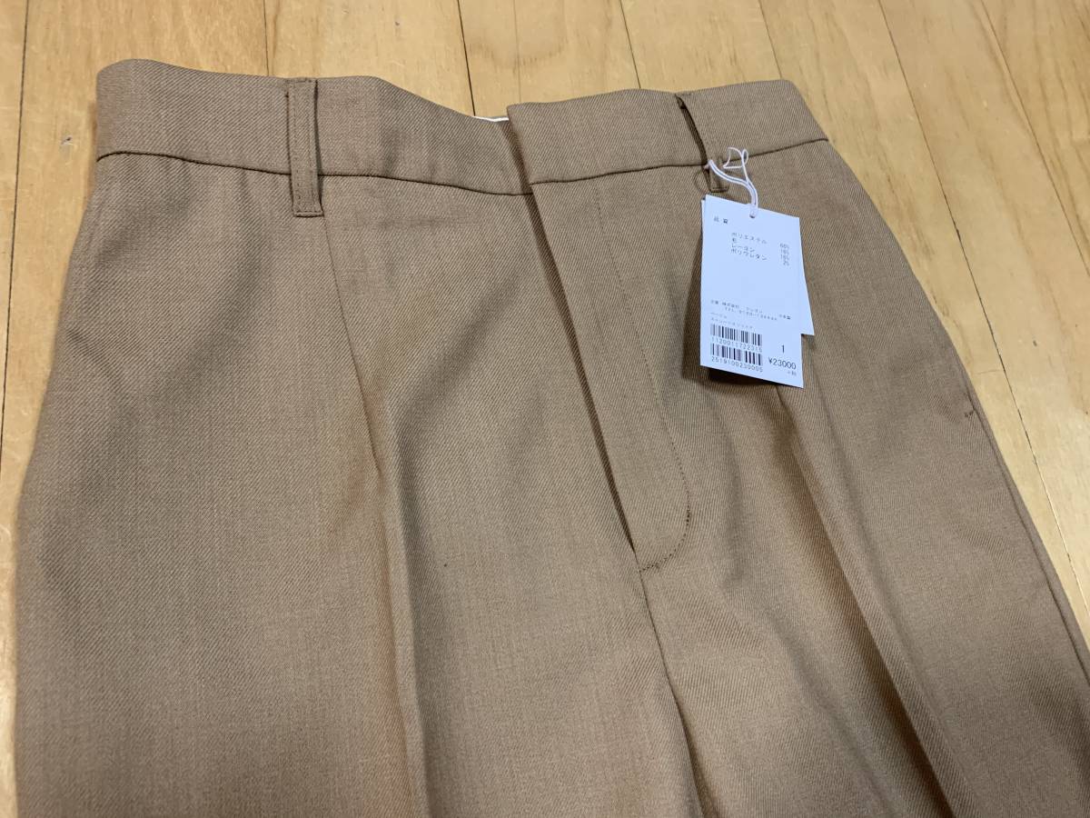 新品 新品 Lois Crayon ロイスクレヨン ストレートスリットパンツ ｍ ベージュ 年福袋中身 日本製 の落札情報詳細 ヤフオク落札価格情報 オークフリー スマートフォン版