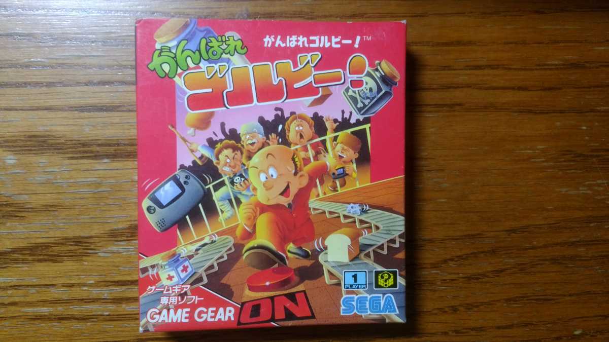 中古 ゲームギア がんばれゴルビー 箱 説明書付き 起動OKの落札情報