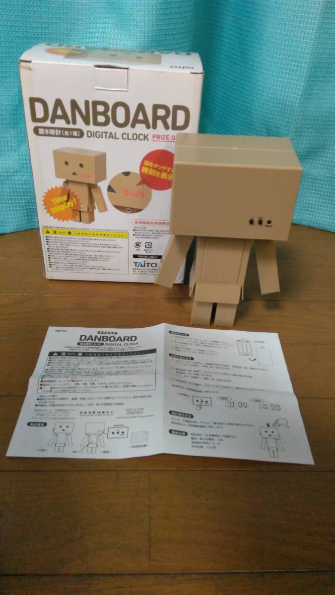 Danboard ダンボード 置き時計 Digital Clock の落札情報詳細 ヤフオク落札価格情報 オークフリー スマートフォン版