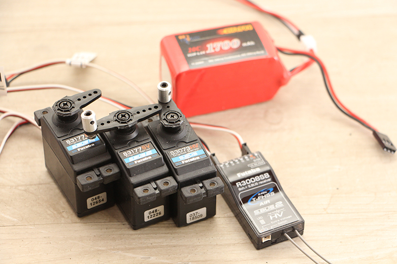 Futaba S3177SV よりけり サーボ 4個セット 