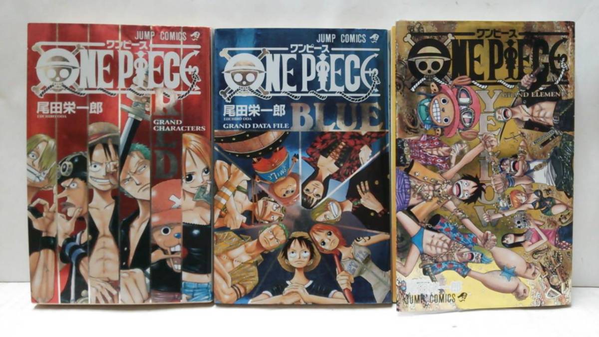 中古 One Piece Red Grand Characters ワンピース レッド グランドキャラクターズ 他 6冊セット C の落札情報詳細 ヤフオク落札価格情報 オークフリー スマートフォン版