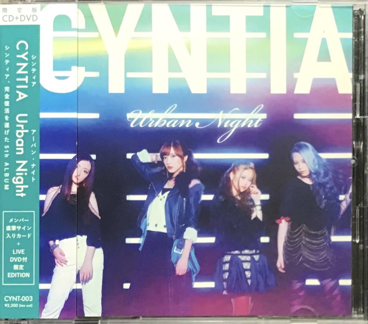 ミュージック Cyntia Live Tour Urban Night DVD Cyntia Live Tour Urban Night DVD Cyntia Live Tour Urban Night DVD