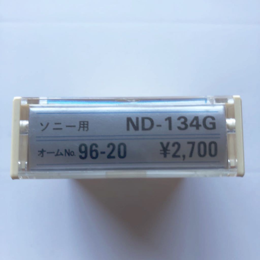 G】SONY XL25A カートリッジ SONY ヘッドシェル ソニー 3235236 G】SONY XL25A カートリッジ SONY ヘッドシェル ソニー 3235236