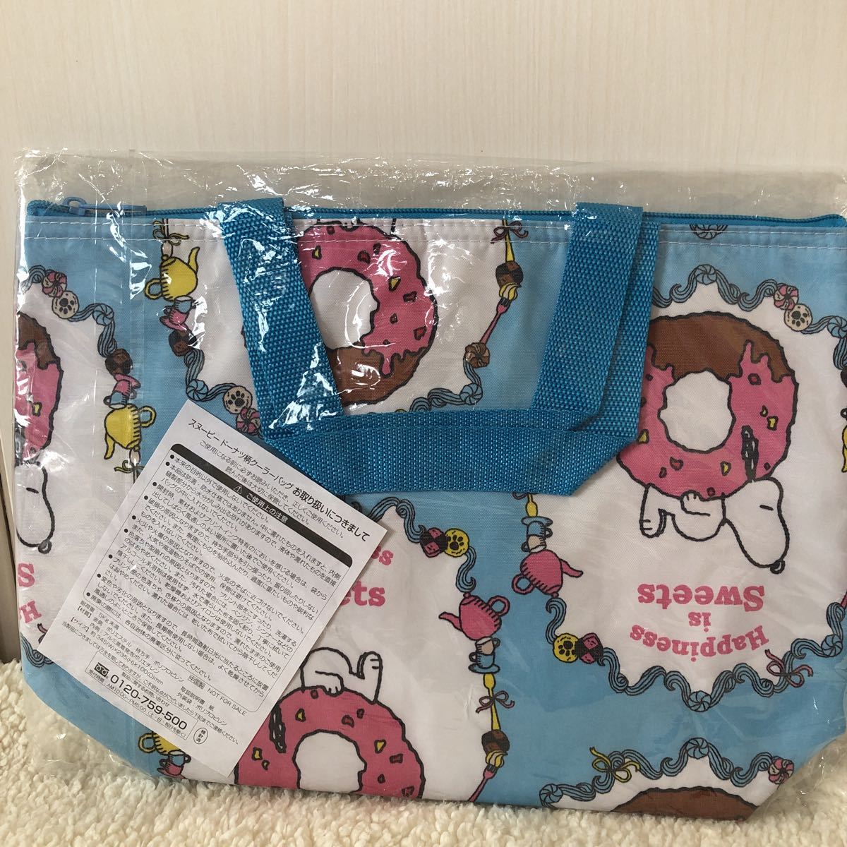 新品 送料無料 スヌーピー ドーナツ柄クーラーバッグ 非売品 の落札情報詳細 ヤフオク落札価格情報 オークフリー スマートフォン版