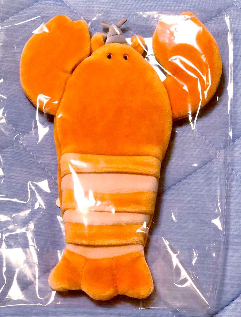 新品 即決 新品 ルーミーズパーティー ぬいぐるみ ペンポーチ 筆入れ ロブスター えび りぶはあと グッズ の落札情報詳細 ヤフオク落札価格情報 オークフリー スマートフォン版 新品 即決 新品 ルーミーズパーティー ぬいぐるみ ペンポーチ 筆入れ ロブスター えび りぶはあと グッズ の落札情報詳細 ヤフオク落札価格情報 オークフリー スマートフォン版