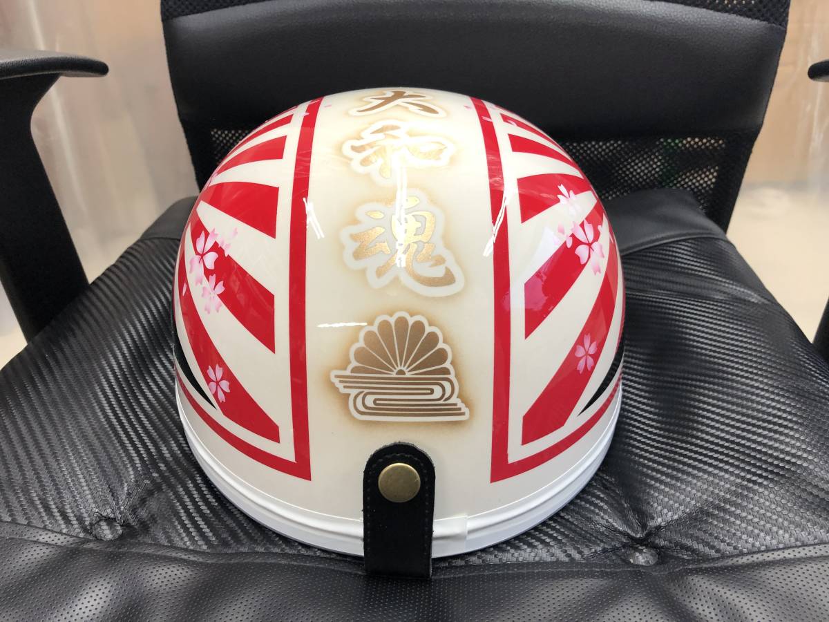 三つボタン 富士日章 コルク半 ヘルメット 旧車會 即決！新品カスタム