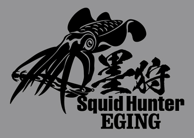 新品 アオリイカ釣りステッカー カッティングシール エギング 餌木 ルアーフィッシング 烏賊釣り の落札情報詳細 ヤフオク落札価格情報 オークフリー スマートフォン版
