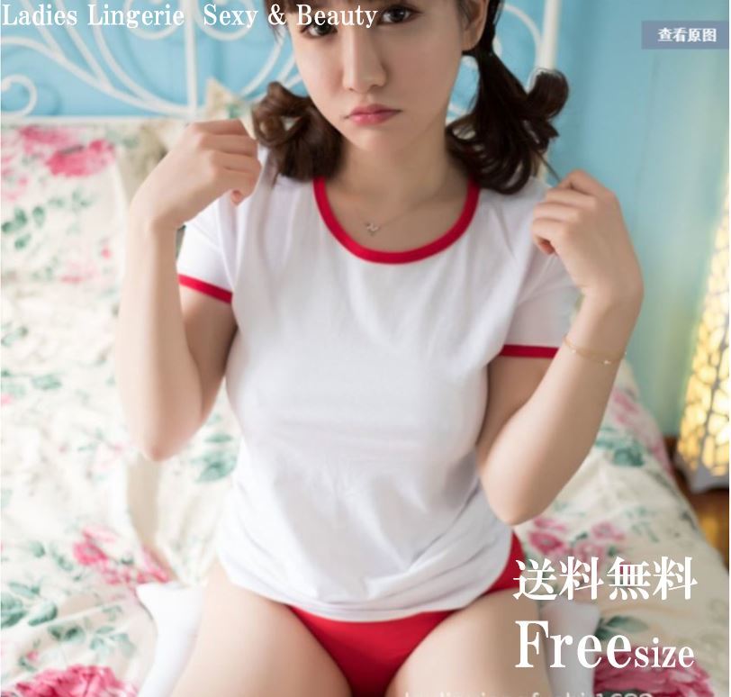 新品 E2 新品 セクシー体操服 体操着 ブルマ 可愛い 学生 スクール 女子高生 ハロウィン コスプレ レディースjk コスチューム 仮装 ポイント消 の落札情報詳細 ヤフオク落札価格情報 オークフリー スマートフォン版