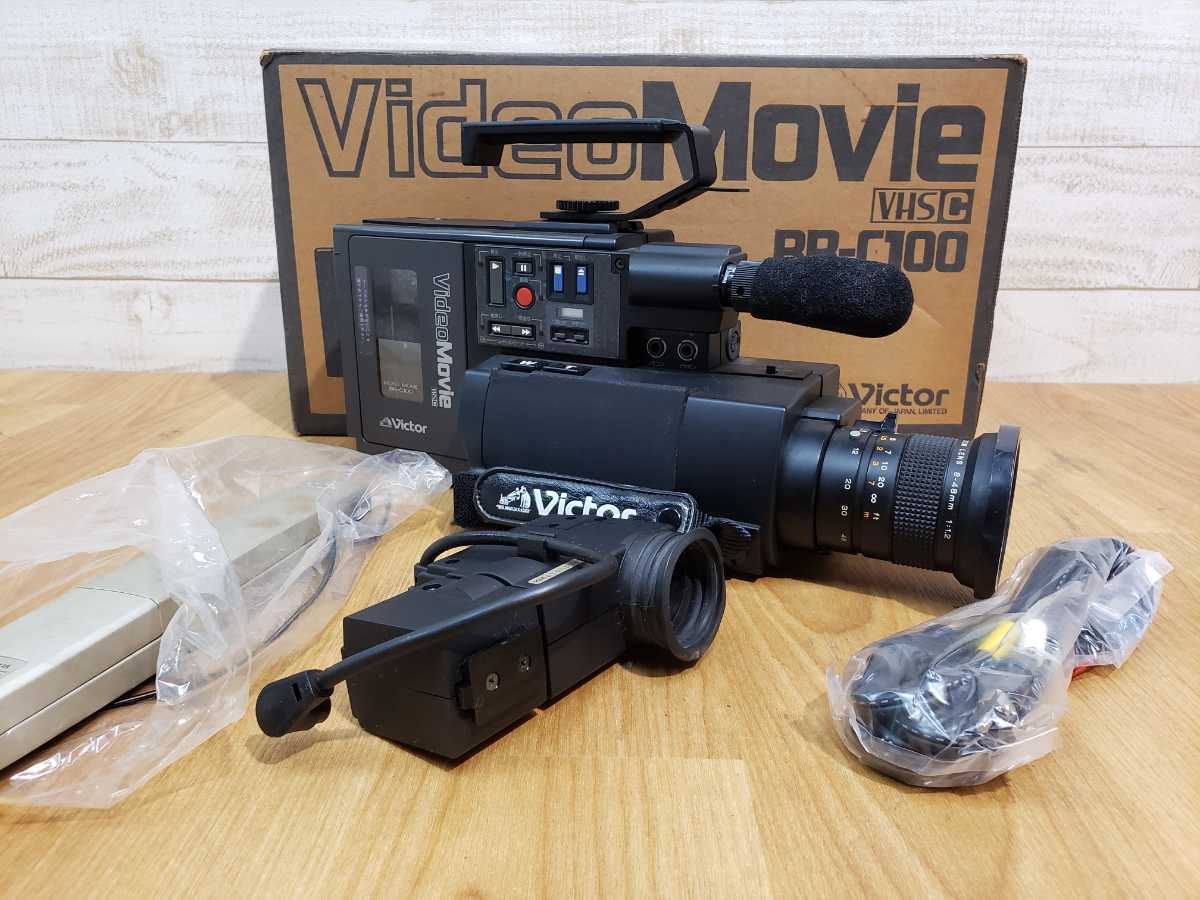 激レア 新品未使用 ビクター VHSC ビデオカメラ BR-C100 Victor ビデオカメラ 本格的 VHSC ヴィクター BR-C100 箱付属品有り