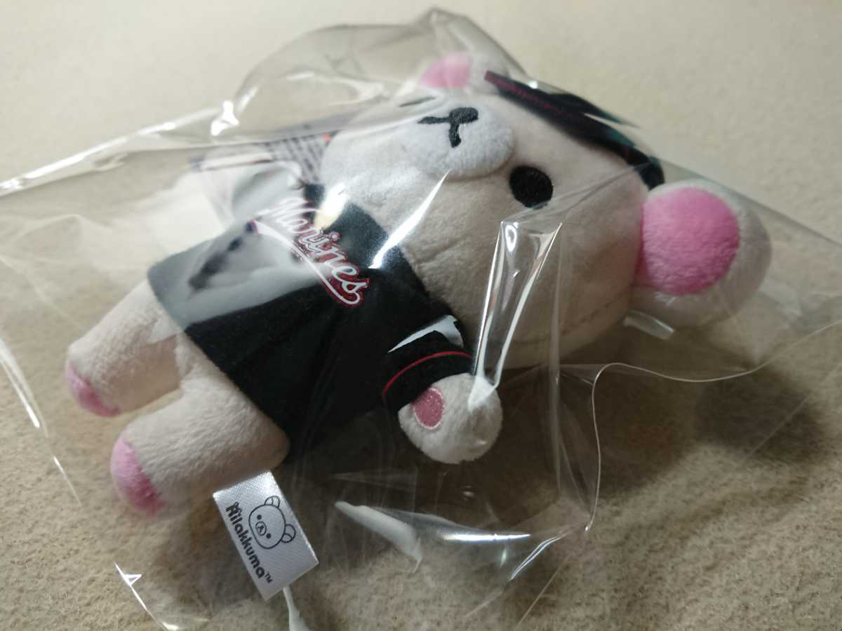 新品】☆ リラックマ プロ野球 千葉 ロッテ マリーンズ 公式コラボ