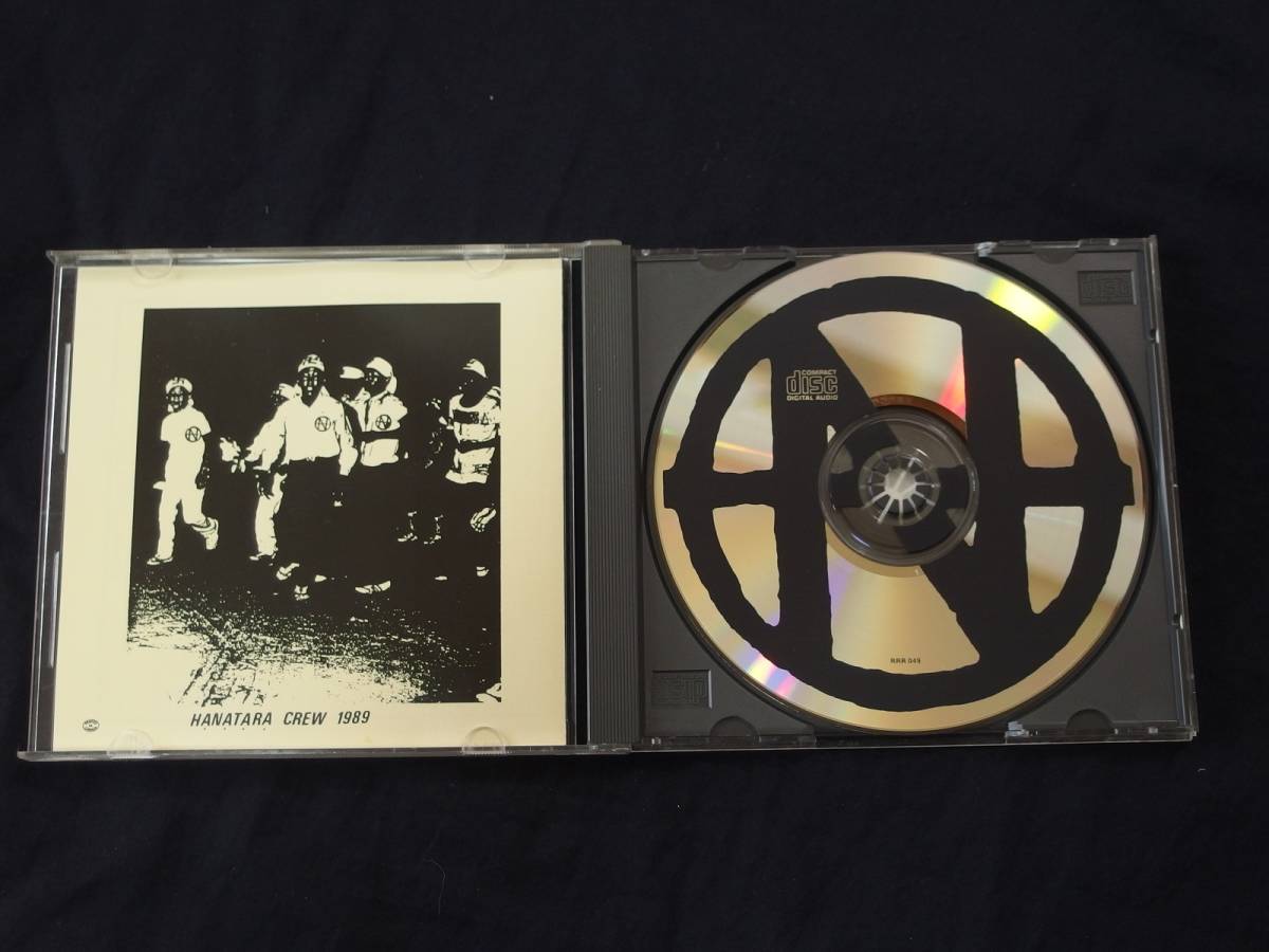 ハナタラシ HANATARASH 3 CD Boredoms ボアダムス 山塚アイ の落札情報