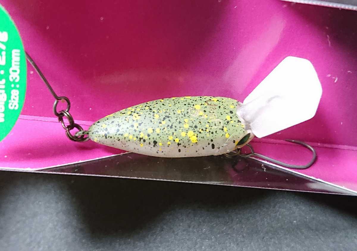 ロデオクラフト ウッサS オオツカ オリカラ 4個 【公式通販】