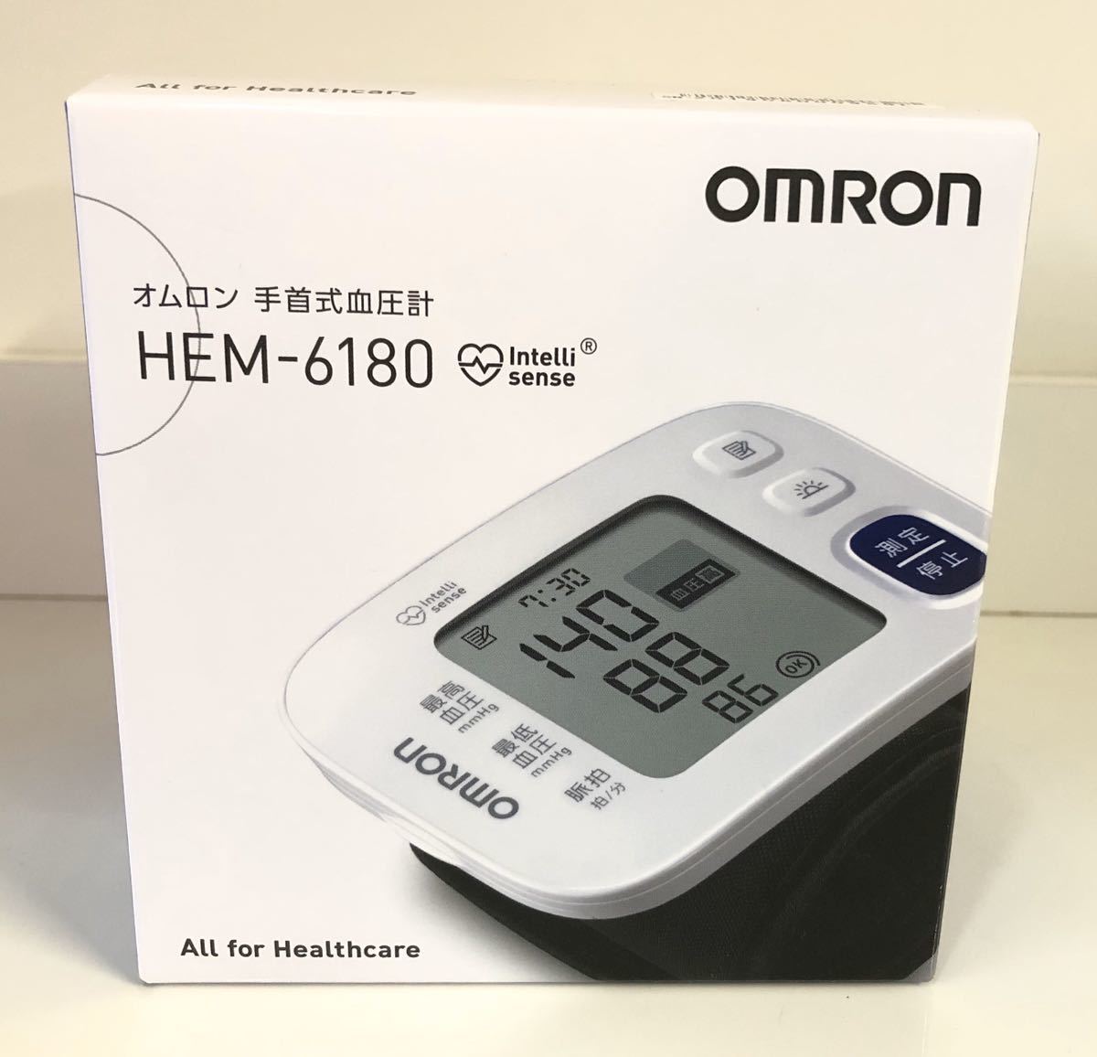 7834円 公式通販 オムロン 自動血圧計 HEM-6310シリーズ ホワイト HEM-6301 7834円 公式通販 オムロン 自動血圧計 HEM-6310シリーズ ホワイト HEM-6301