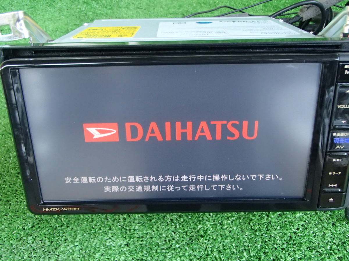 ダイハツ純正ナビ　ドライブレコーダー　NSZN-W68D ダイハツ純正 NSZN-W68D SDナビ フルセグ Bluetooth DVD ナビ