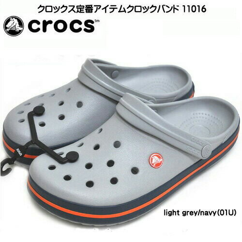 新品 送料399円 激安 クロックス Crocs クロックバンド サンダル 27cm M9 W11 ライトグレー ネイビー 01u レディース メンズ ユニセックス の落札情報詳細 ヤフオク落札価格情報 オークフリー スマートフォン版