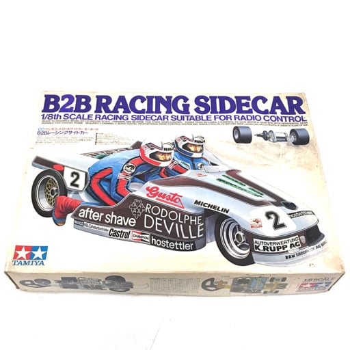 タミヤラジコン 1/8 B2Bレーシングサイドカー Amazon | TAMIYA タミヤ 1/8 B2B RACING SIDECAR レーシングサイドカー
