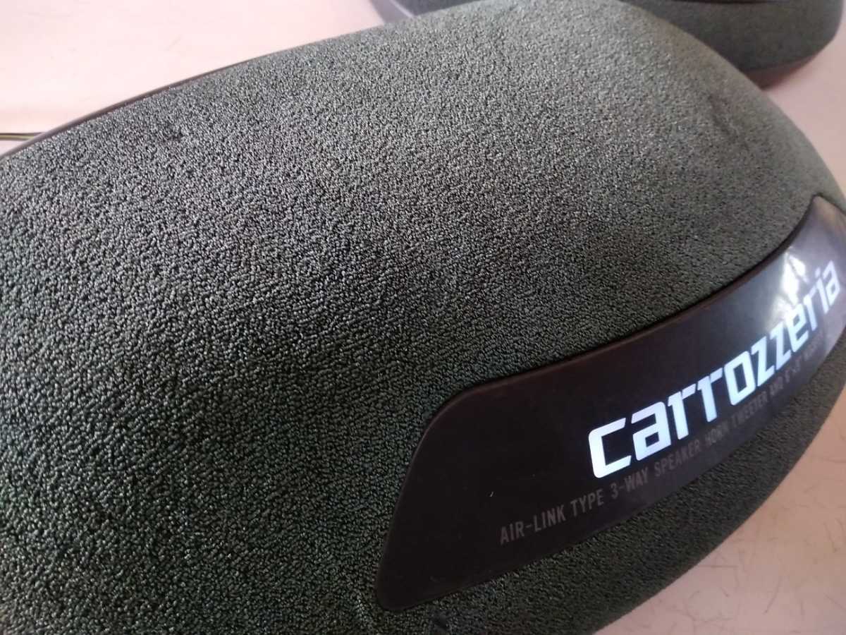 jsp Carrozzeria Ts 0 左右 片側ジャンク 車載用 カロッツェリア 旧車 置き型3wayスピーカー リア スピーカー イルミ の落札情報詳細 ヤフオク落札価格情報 オークフリー スマートフォン版