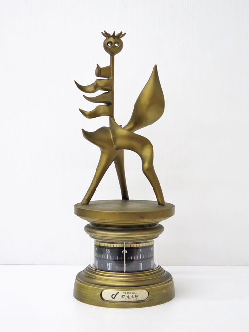 ◎希少 岡本太郎 【 未来を拓く 】 置時計 リズム時計工業 / 高さ39cm