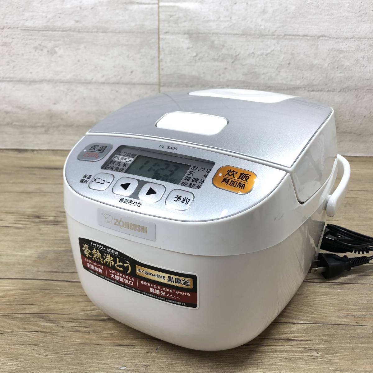 豊かな 不当 絵 象印 マイコン 炊飯 ジャー 3 合 炊き 黒 厚 釜 West Village Jp