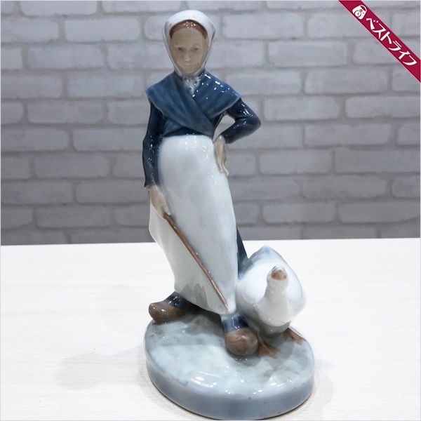 ロイヤルコペンハーゲン 少女 アヒル フィギュリン 【公式通販】