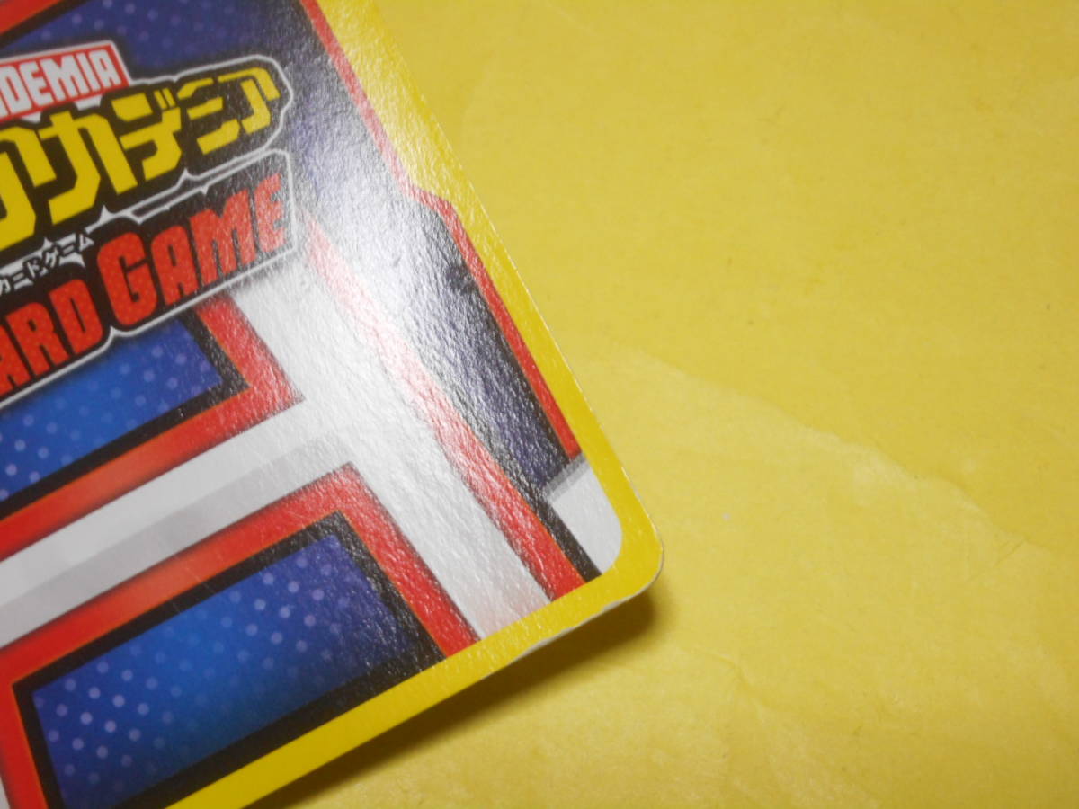 僕のヒーローアカデミアTCG/U/　HA-02-013[U]：【不備有り】轟 焦凍(梶裕貴金箔押しサイン入り) 僕のヒーローアカデミア タッグカードゲーム TCG/HA-02-013 [U