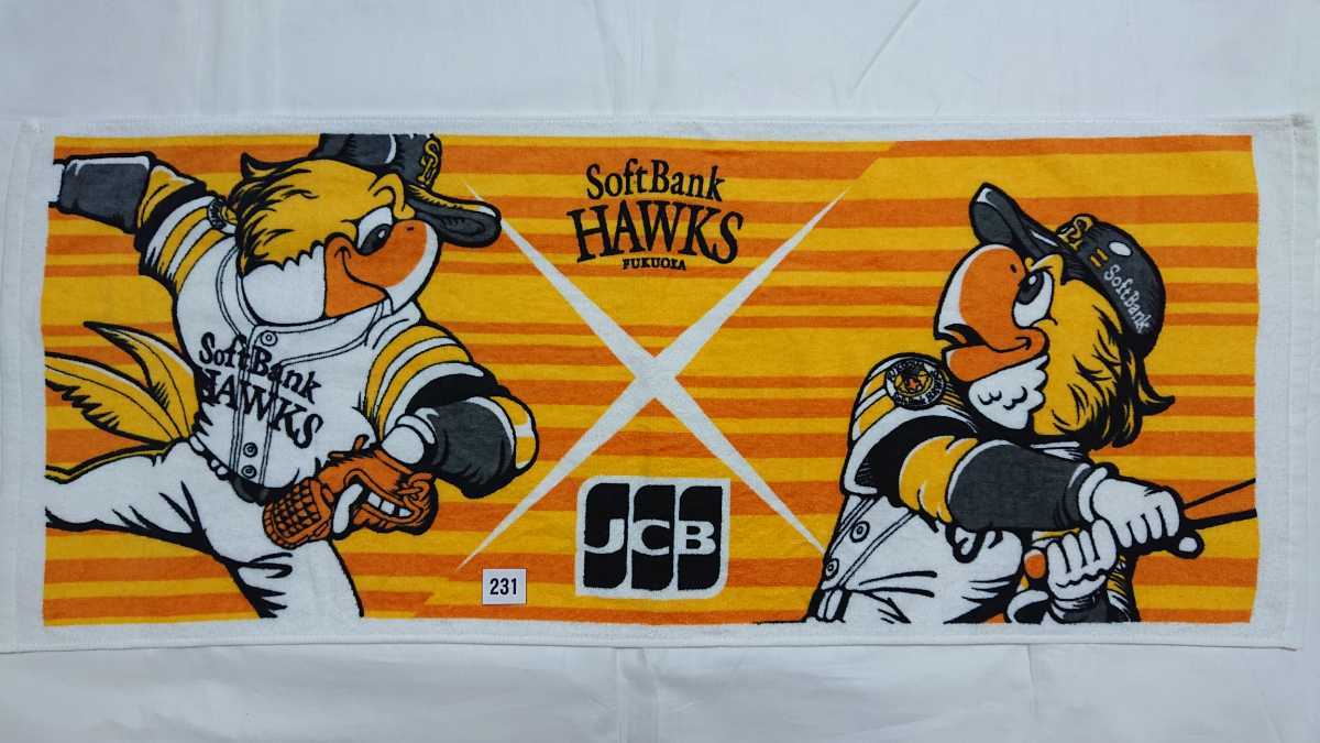 新品 231 福岡ソフトバンクホークス 新品 キャラクター フェイスタオル の落札情報詳細 ヤフオク落札価格情報 オークフリー スマートフォン版