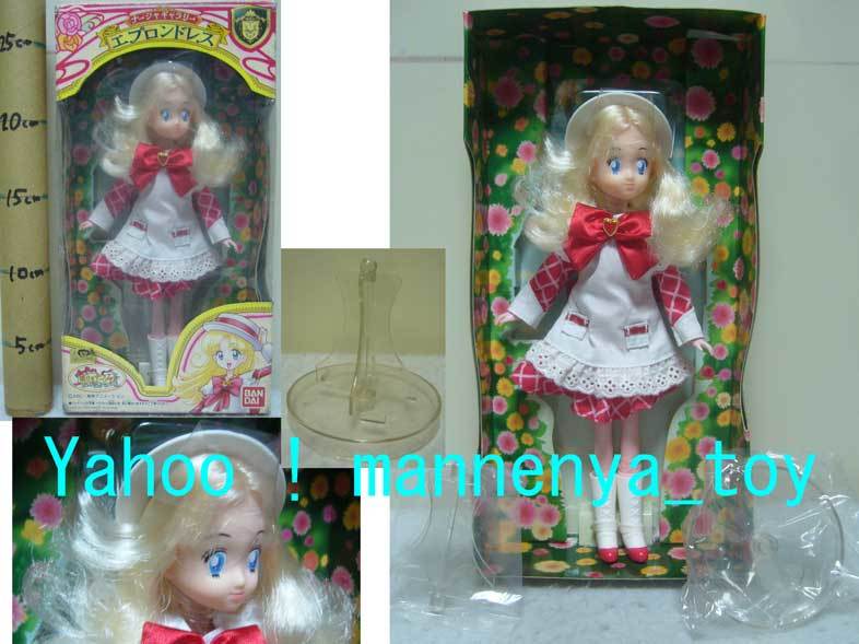 新品 明日のナージャー ナージャギャラリー エプロンドレス 着せ替え人形 台座付 プリキュア 03年産 新品 の落札情報詳細 ヤフオク落札価格情報 オークフリー スマートフォン版