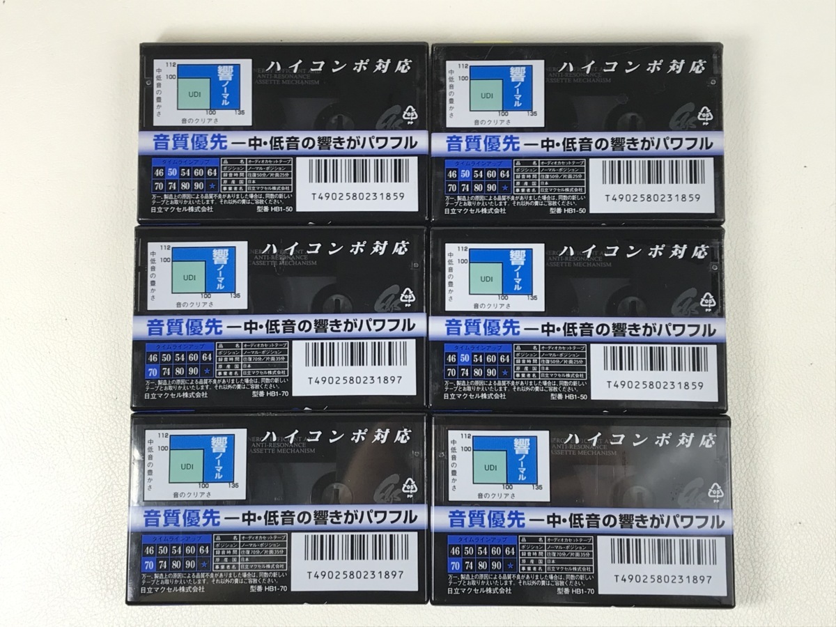 maxell hibiki カセットテープ 80 74 60 54 maxell hibiki カセットテープ 80 74 60 54