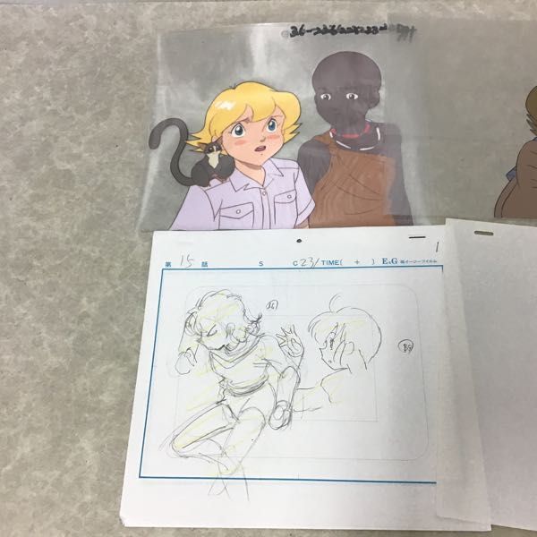 1円 セル画 大草原の小さな天使 ブッシュベイビー 他 の落札情報詳細 ヤフオク落札価格情報 オークフリー スマートフォン版