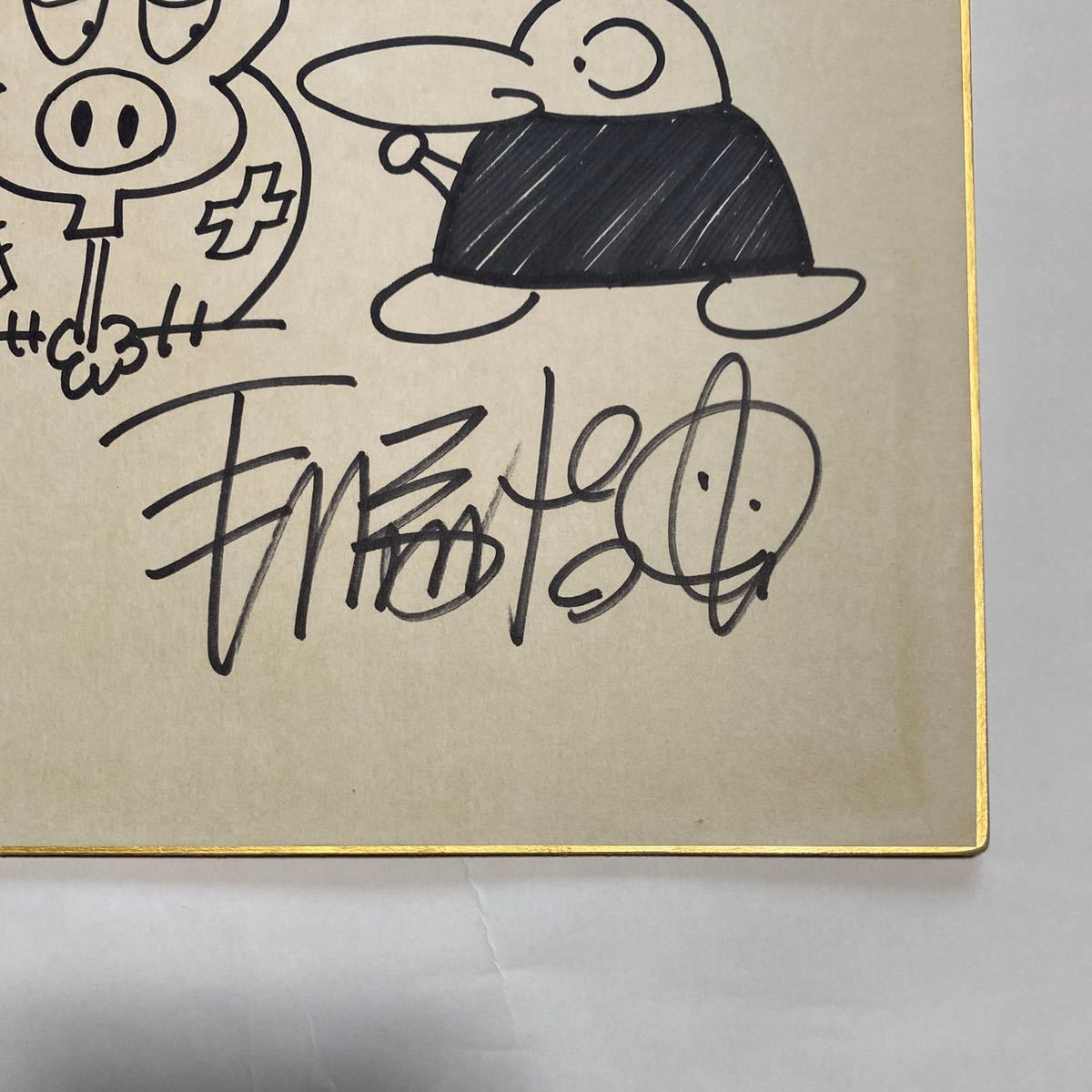 ◇手塚治虫◇直筆サイン色紙◇ヒョウタンツギ◇の落札情報詳細 - Yahoo