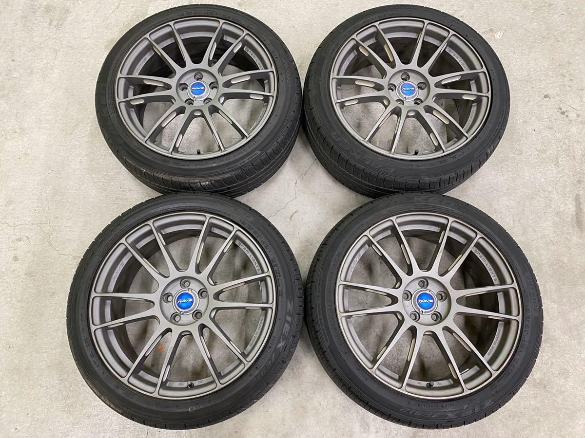Rays Gram Lights 57xtreme レイズ 18インチ ホイール 18 7 1 2j 215 45r18 スバル インプレッサ レヴォーグ Brz Wrx トヨタ 86 レクサス の落札情報詳細 ヤフオク落札価格情報 オークフリー スマートフォン版