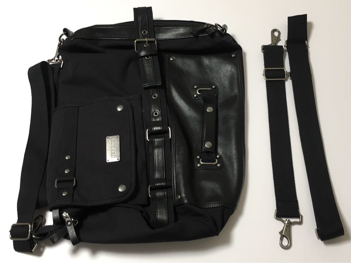 ディオラート deorart 4way リュック 美品の落札情報詳細 - Yahoo オークション落札価格検索