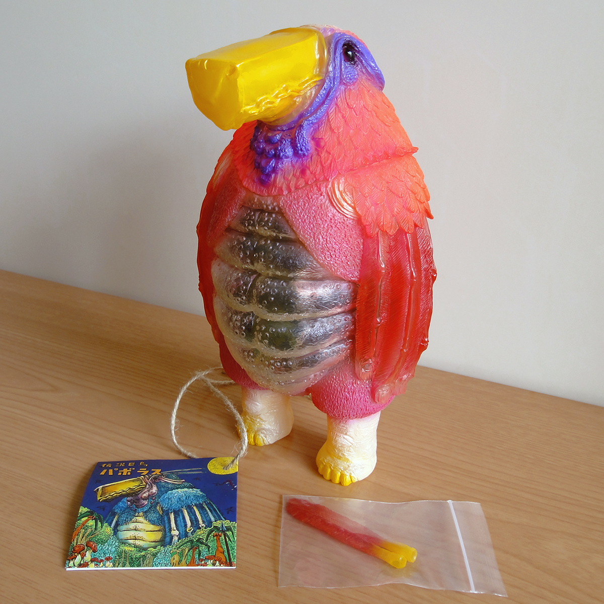 ソフビ monstock 杉山実 伝説巨鳥 パボラス ブロン・ゴイル