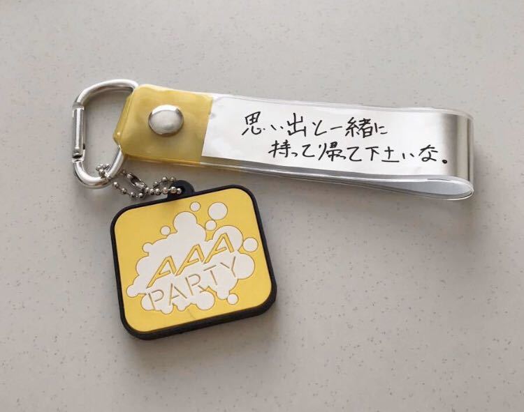 即決 a Party 会員限定 銀テープ ホルダー ストラップ キーホルダー 黄色 日高光啓 グッズ 銀テ の落札情報詳細 ヤフオク落札価格情報 オークフリー スマートフォン版