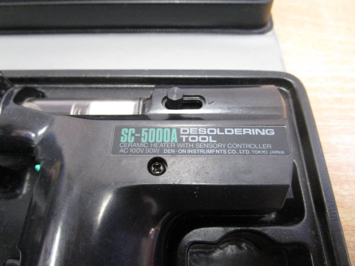 F937☆DEN-ON DESOLDERING TOOL SC-5000A はんだ ハンダ吸取器 半田 