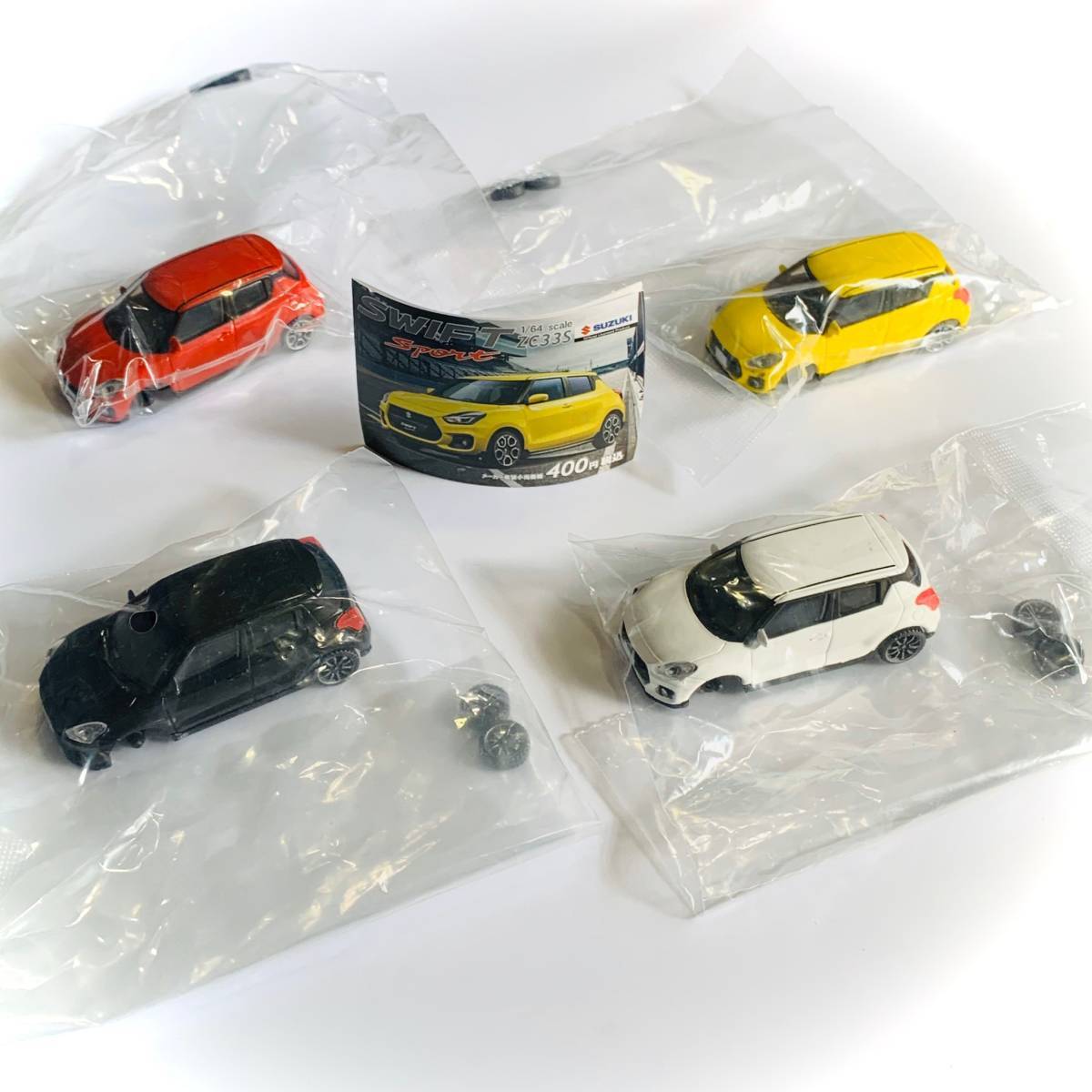 新品】匿名配送 追跡有 送料無料 1/64 SUZUKI SWIFT Sport スズキ