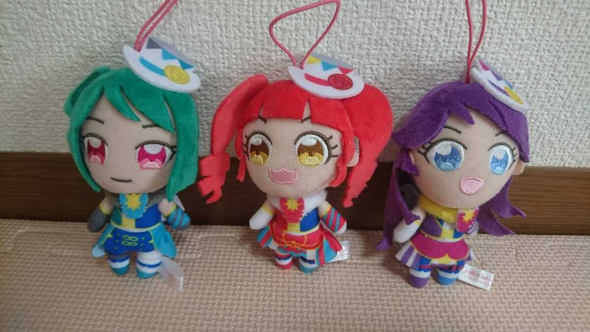 メルティックスター ぬいぐるみ