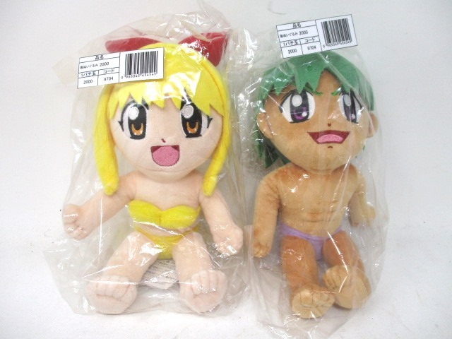 スーパーラッキー！！SANYO パチンコ 海物語 マリンちゃん サム