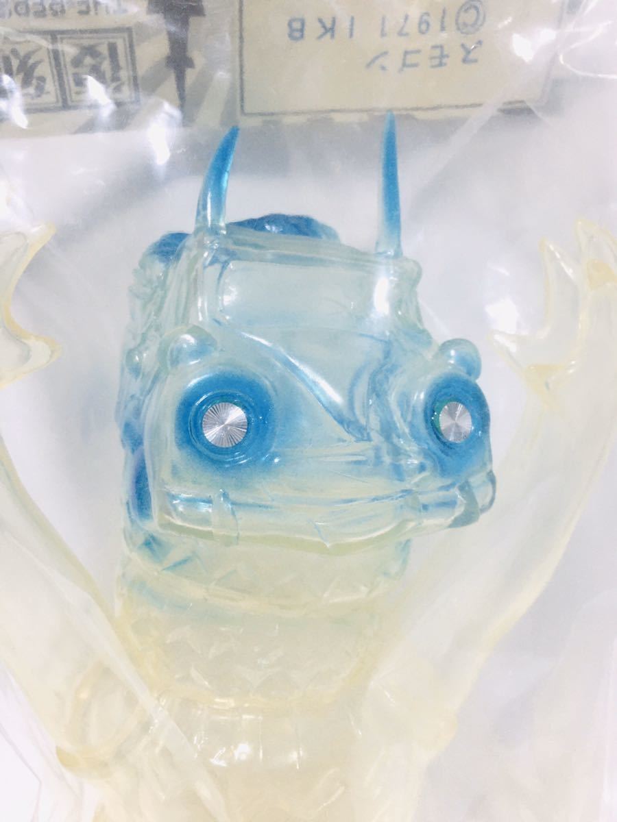 未開封 復刻堂 ikb スモゴン 怪獣 ソフビ 検索 パチ怪獣 マルサン