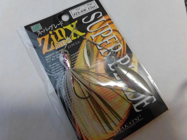 新品 イマカツ ジンクスミニ スーパーブレード Tg 1 2oz メタルニジマスg S 新品 今江プロ極秘トップシークレット度no 1カラー ファン大争奪色 の落札情報詳細 ヤフオク落札価格情報 オークフリー スマートフォン版 新品 イマカツ ジンクスミニ スーパーブレード Tg 1 2oz メタルニジマスg S 新品 今江プロ極秘トップシークレット度no 1カラー ファン大争奪色 の落札情報詳細 ヤフオク落札価格情報 オークフリー スマートフォン版