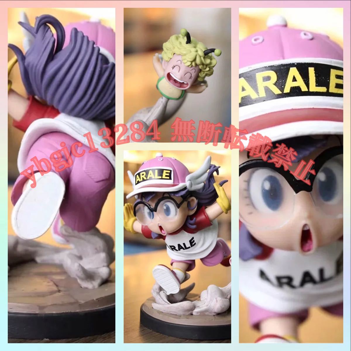新品 ドクタースランプ アラレちゃん フィギュア Dr.スランプアラレちゃん アラレちゃんコレクションフィギュア 8個入り