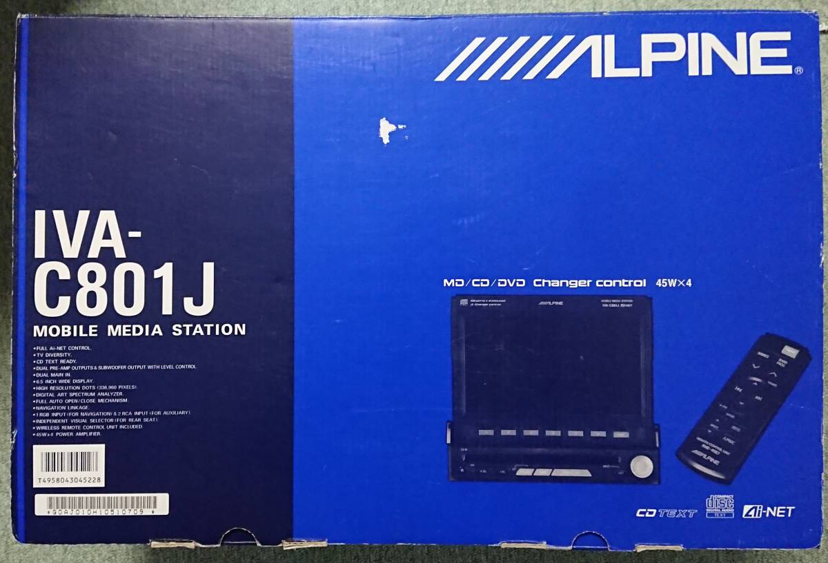 ALPINE アルパイン インダッシュモニター＆CD IVA-C801J + DVDナビ NVE