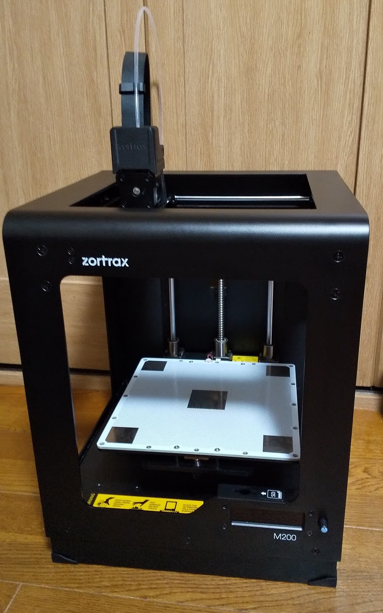 Zortrax M200 Plus 3Dプリンター 純正HEPAカバー付属