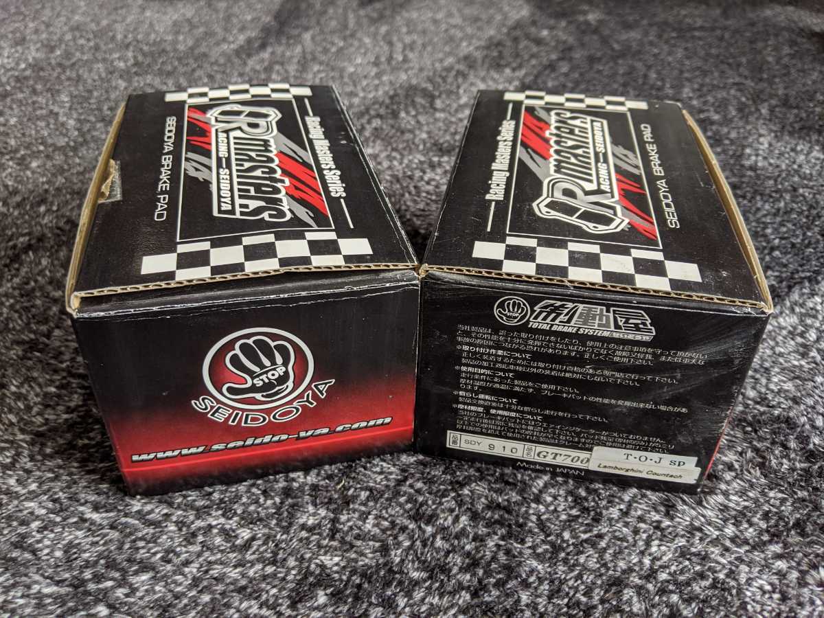 Seidoya Racing Masters ブレーキパッド 【公式通販】