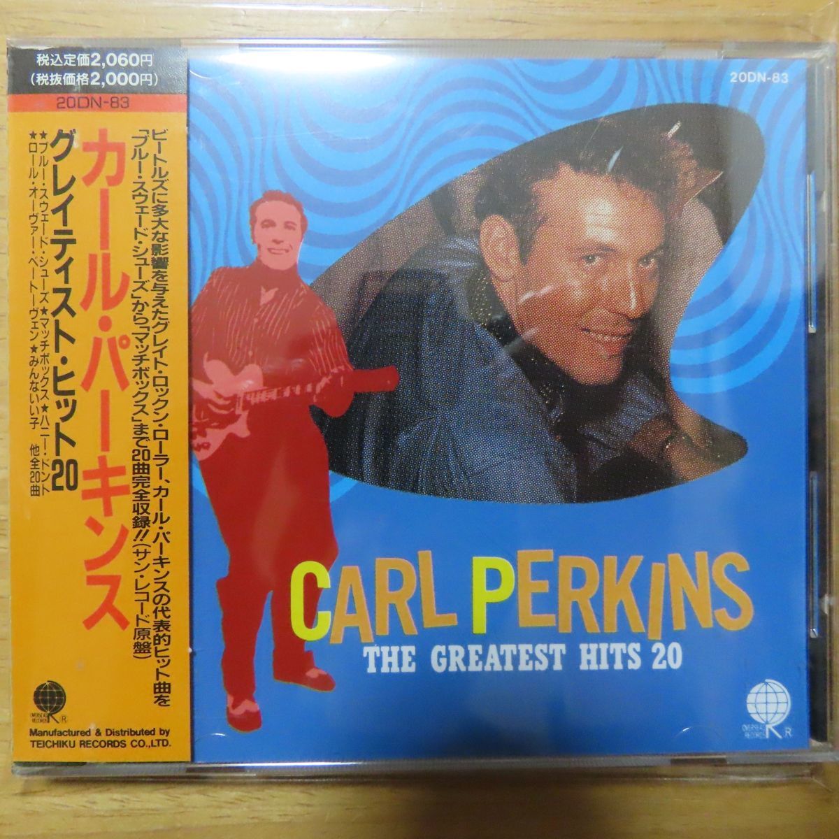 Cd 旧規格 カール パーキンス グレイテスト ヒット の落札情報詳細 ヤフオク落札価格情報 オークフリー スマートフォン版
