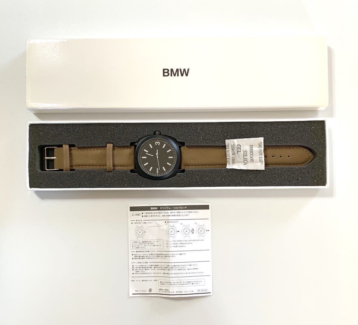 新品 Bmw オリジナル リストウォッチ 本革ベルト 40th Anniversary 腕時計 未使用 非売品 の落札情報詳細 ヤフオク落札価格情報 オークフリー スマートフォン版