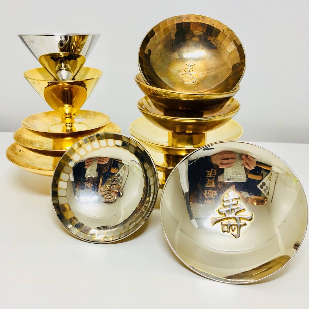 1円～ 金杯 銀杯 金盃 13点セット 24KGP SP-3RF メッキ製品 /ゴールド