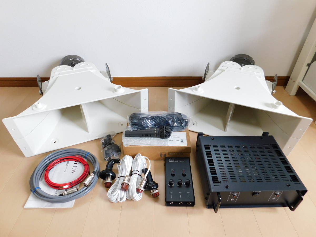 拡声器 街宣 選挙 120w車載用拡声器 TOA CA-1200D＋MX-1200＋DM